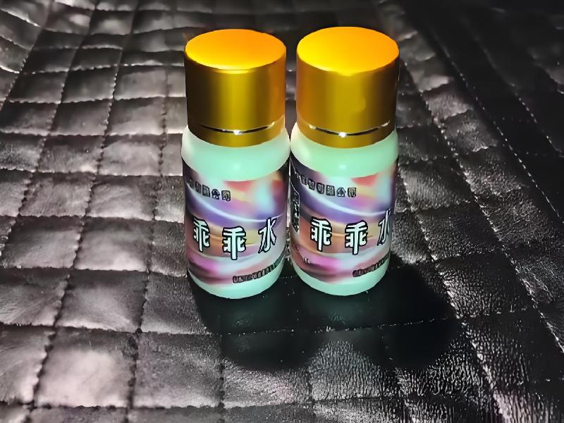 成人催药迷用品1610-WeX型号